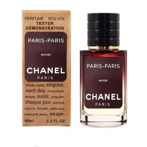 Мини парфюм Chanel Paris-Paris 60 мл (тестер LUX)