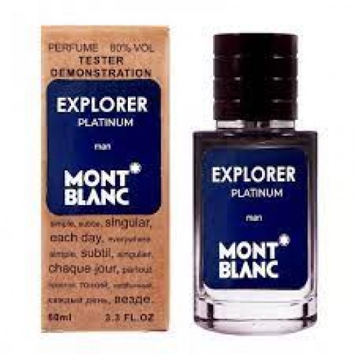 Мини парфюм Montblanc Explorer Platinum 60 мл (тестер LUX)