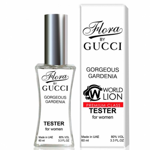 Мини парфюм Gucci Flora Gorgeous Gardenia 60 мл (premium class world lion)