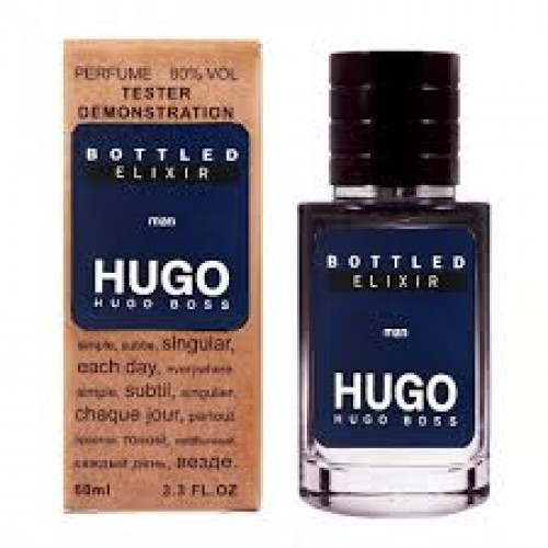 Міні парфум Boss Bottled Elixir 60 мл (тестер LUX)