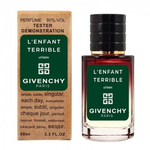 Міні парфум Givenchy L`Enfant Terrible 60 мл (тестер LUX)