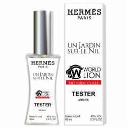 Мини парфюм Hermes Un Jardin Sur Le Nil 60 мл (premium class world lion)