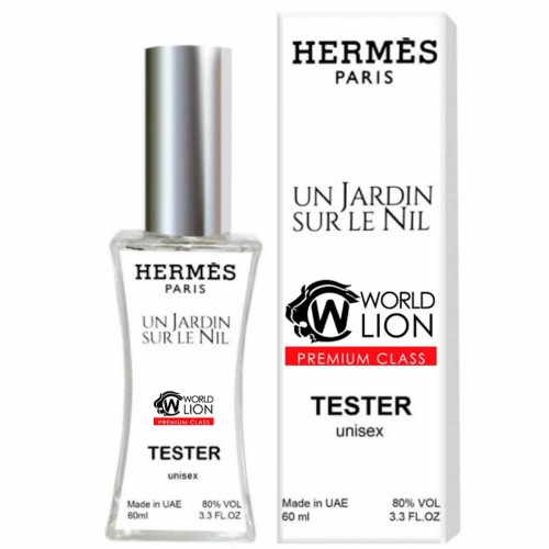 Мини парфюм Hermes Un Jardin Sur Le Nil 60 мл (premium class world lion)