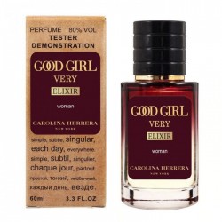Міні парфум Carolina Herrera Very Good Girl Elixir 60 мл (тестер LUX)