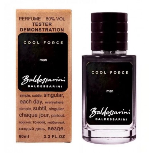 Міні парфум Baldessarini Cool Force Man 60 мл (тестер LUX)