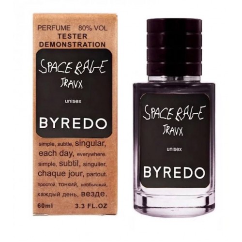 Мини парфюм Byredo Space Rage Travx 60 мл (тестер LUX)