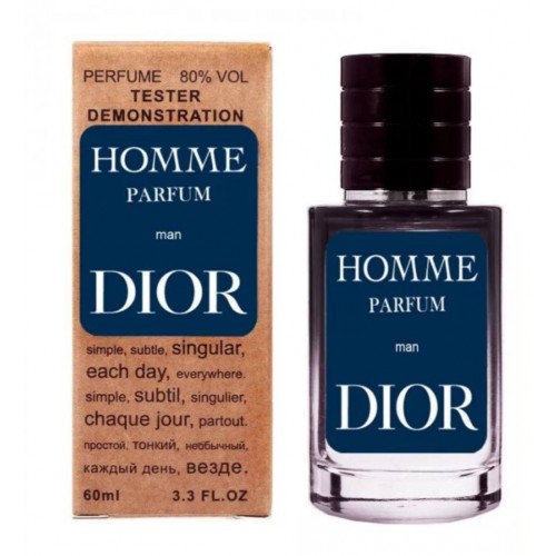 Міні парфум Christian Dior Dior Homme Parfum 2025 60 мл (тестер LUX)