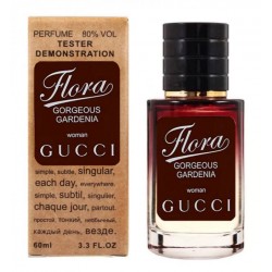 Міні парфум Gucci Flora Gorgeous Gardenia 60 мл (тестер LUX)