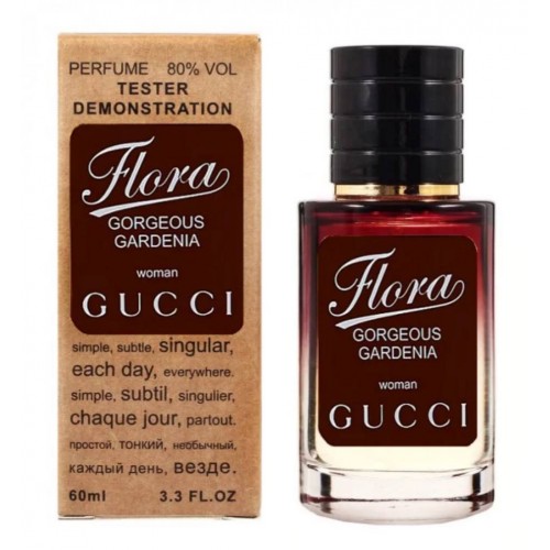 Міні парфум Gucci Flora Gorgeous Gardenia 60 мл (тестер LUX)