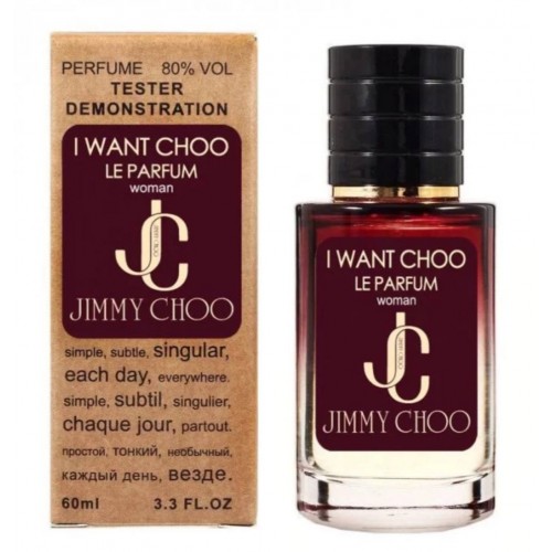 Міні парфум Jimmy Choo I Want Choo Le Parfum 60 мл (тестер LUX)