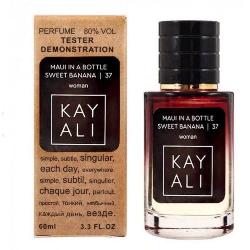 Мини парфюм Kayali Maui in a Bottle Sweet Banana | 37 60 мл (тестер LUX)