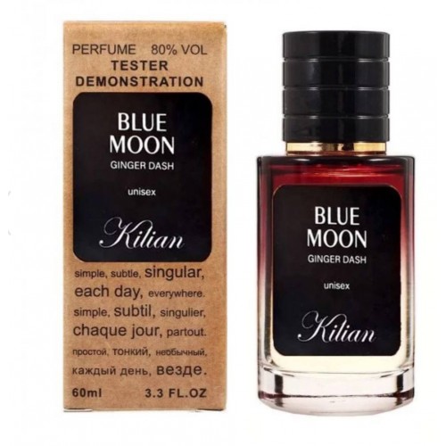 Міні парфум Kilian Blue Moon Ginger Dash 60 мл (тестер LUX)