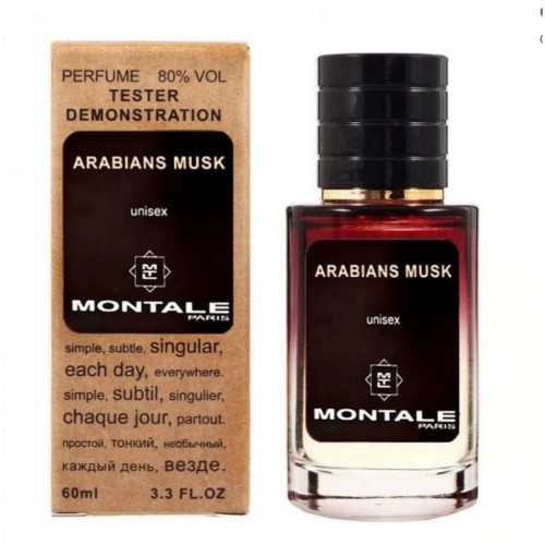 Мини парфюм Montale Arabians Musk 60 мл (тестер LUX)
