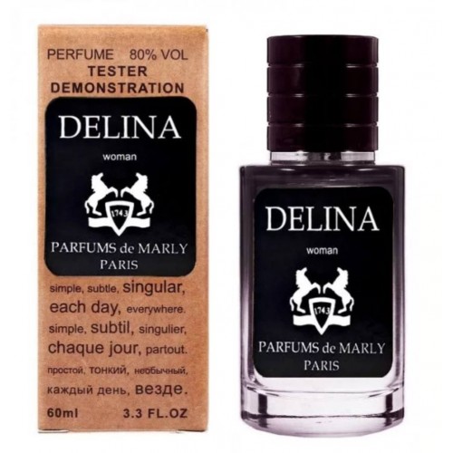 Мини парфюм Parfums de Marly Delina 60 мл (тестер LUX)