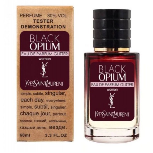 Мини парфюм Yves Saint Laurent Black Opium Glitter 60 мл (тестер LUX)