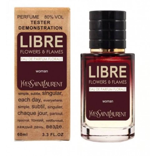 Мини парфюм Yves Saint Laurent Libre Flowers & Flames 60 мл (тестер LUX)