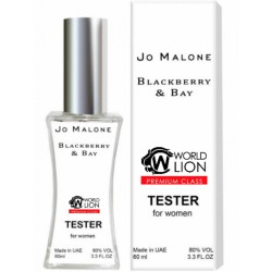 Мини парфюм Jo Malone Blackberry & Bay 60 мл (premium class world lion)