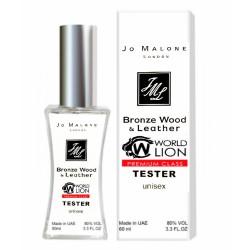 Мини парфюм Jo Malone Bronze Wood & Leather 60 мл (premium class world lion)
