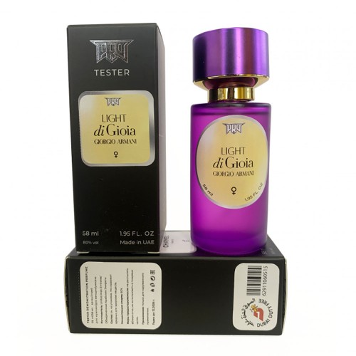 Мини парфюм ARMANI LIGHT DI GIOIA 58 мл (Тестер PRO)