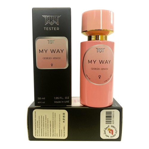 Мини парфюм ARMANI MY WAY 58 мл (Тестер PRO)