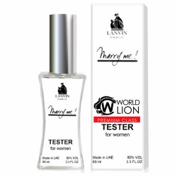 Мини парфюм Marry Me 60 мл (premium class world lion)