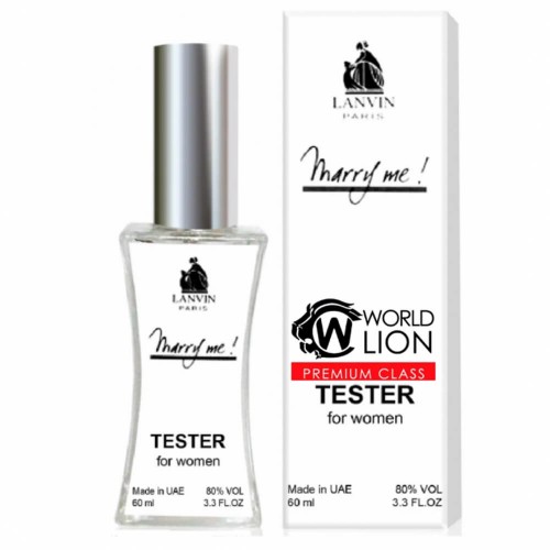 Мини парфюм Marry Me 60 мл (premium class world lion)