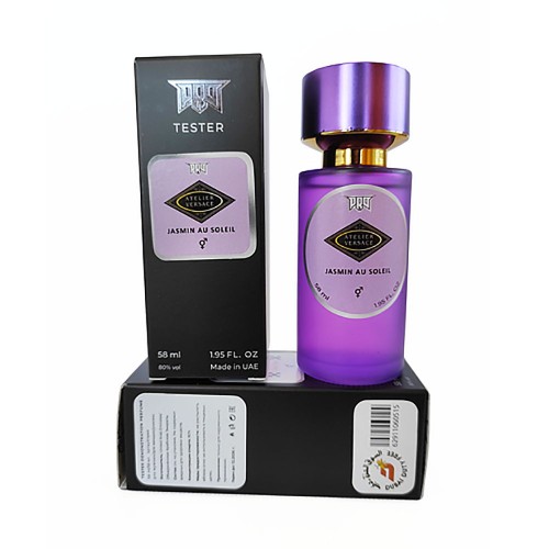 Мини парфюм ATELIER VERSACE JASMIN AU SOLEIL 58 мл (Тестер PRO)