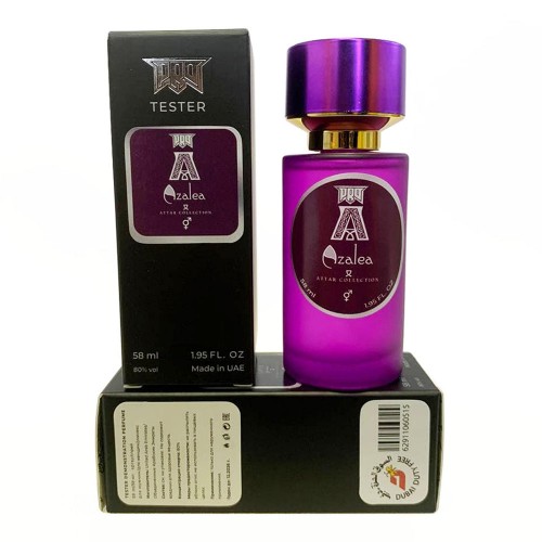 Мини парфюм ATTAR AZALEA 58 мл (Тестер PRO)