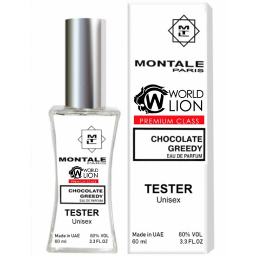Мини парфюм Montale Chocolate Greedy 60 мл (premium class world lion)