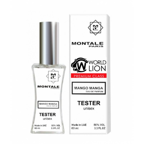 Мини парфюм Montale Mango Manga 60 мл (premium class world lion)