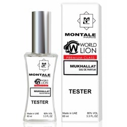 Мини парфюм Montale Mukhallat 60 мл (premium class world lion)