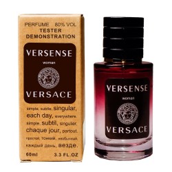 Мини парфюм Versace Versense 60 мл (тестер LUX)