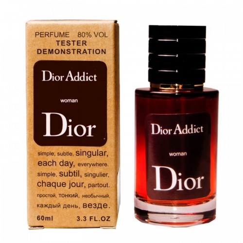 Міні парфум Christian Dior Addict 60 мл (тестер LUX)
