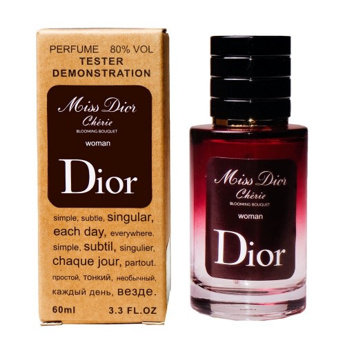Мини парфюм Christian Dior Miss Dior Cherie Blooming Bouquet 60 мл (тестер LUX)