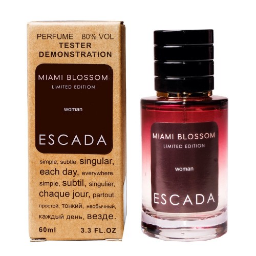 Мини парфюм MIAMI BLOSSOM 60 мл (тестер LUX)