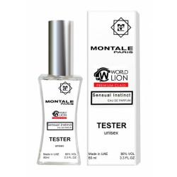 Мини парфюм Montale Sensual Instinct 60 мл (premium class world lion)