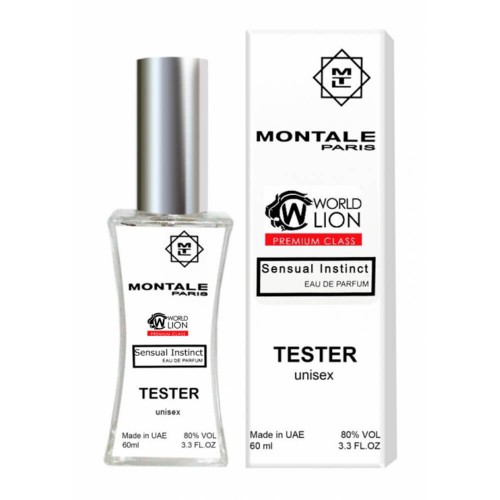 Мини парфюм Montale Sensual Instinct 60 мл (premium class world lion)