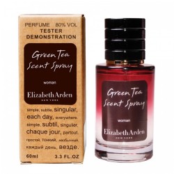 Міні парфум ELIZABETH ARDEN Green Tea SCENT SPRAY 60 мл (тестер LUX)