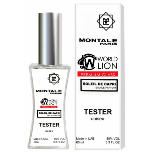 Мини парфюм Montale Soleil De Capri 60 мл (premium class world lion)