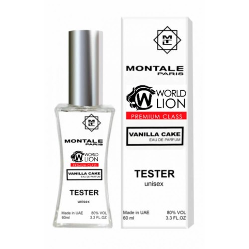 Мини парфюм Montale Vanilla Cake 60 мл (premium class world lion)