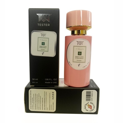 Мини парфюм JO MALONE GREEN ALMOND & REDCURRANT 58 мл (Тестер PRO)