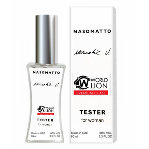 Мини парфюм Nasomatto Narcotic V. 60 мл (premium class world lion)