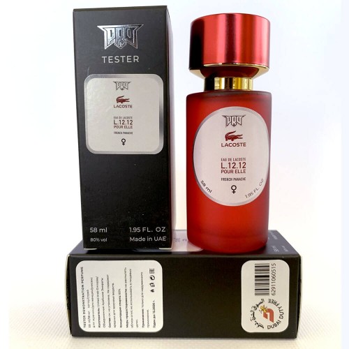 Мини парфюм EAU DE LACOSTE L.12.12 POUR ELLE FRENCH PANACHE 58 мл (Тестер PRO)