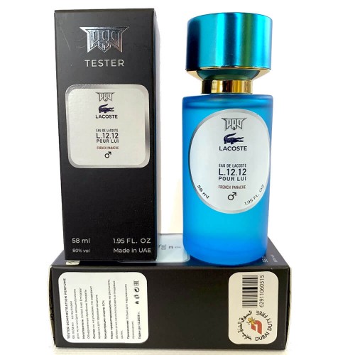 Мини парфюм EAU DE LACOSTE L.12.12 POUR LUI FRENCH PANACHE 58 мл (Тестер PRO)