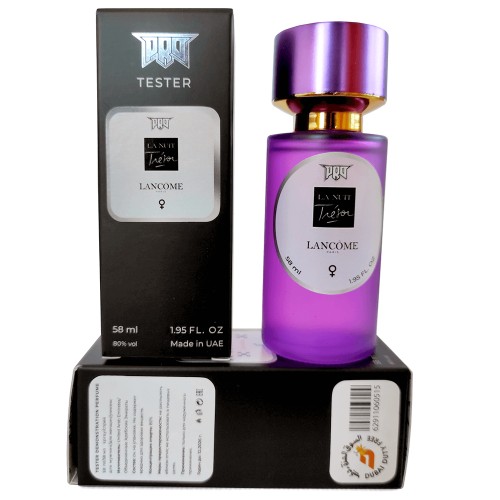 Мини парфюм LANCOME TRESOR LA NUIT 58 мл (Тестер PRO)