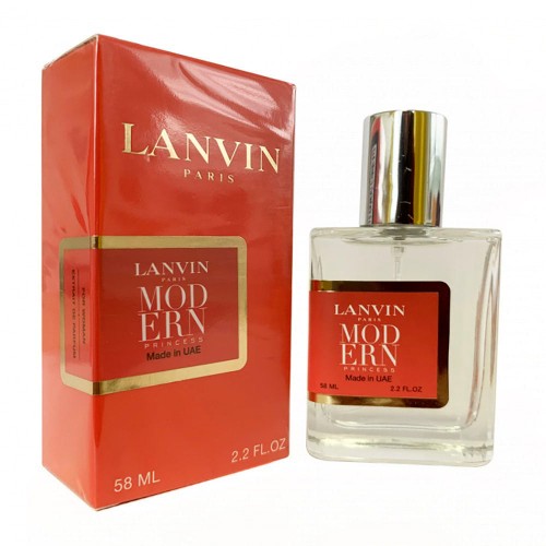 Мини парфюм LANVIN-MODERN PRINCESS 58мл N257(тестер NEWLY)
