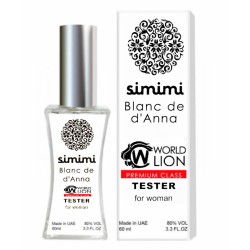 Мини парфюм Simimi Blanc Danna 60 мл (premium class world lion)
