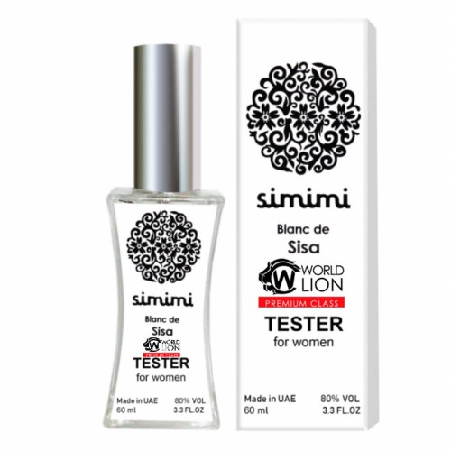 Мини парфюм Simimi Blanc De Sisa 60 мл (premium class world lion)