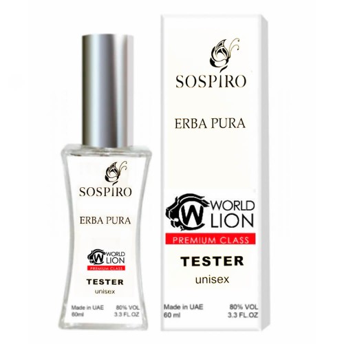 Мини парфюм Sospiro Erba Pura 60 мл (premium class world lion)