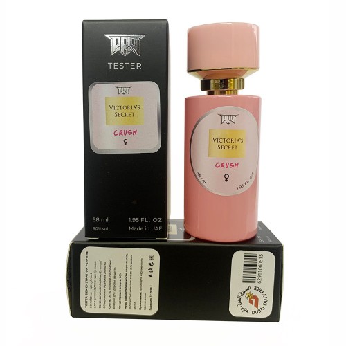 Мини парфюм Victoria's Secret CRUSH 58 мл (Тестер PRO)